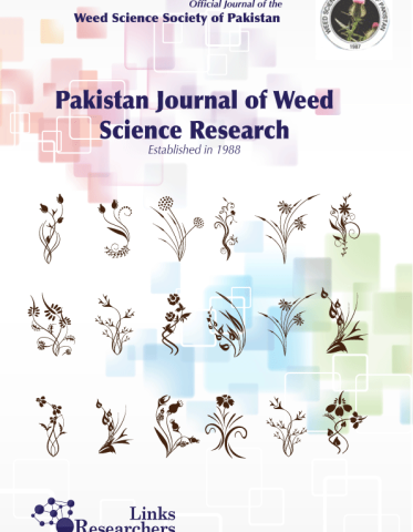 Journal Cover